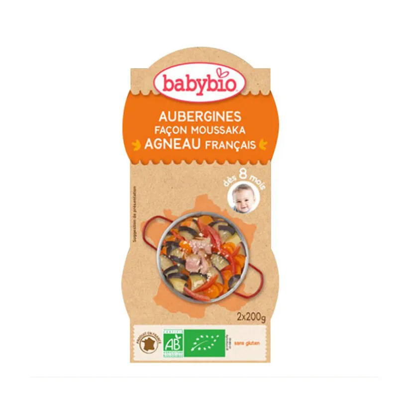 Bols d'Aubergine façon Moussaka et Agneau 2x200g