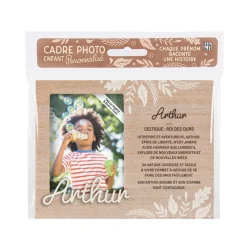 Cadre photo personnalisé 18,5 x 14,5 cm Arthur