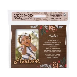 Cadre photo personnalisé 18,5 x 14,5 cm Ambre