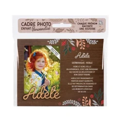 Cadre photo personnalisé 18,5 x 14,5 cm Adèle