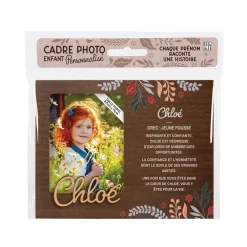Cadre photo personnalisé 18,5 x 14,5 cm Chloé