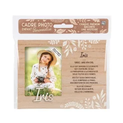Cadre photo personnalisé 18,5 x 14,5 cm Iris