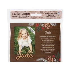 Cadre photo personnalisé 18,5 x 14,5 cm Jade