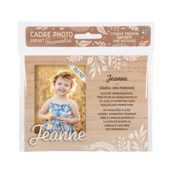 Cadre photo personnalisé 18,5 x 14,5 cm Jeanne