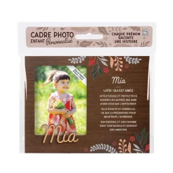 Cadre photo personnalisé 18,5 x 14,5 cm Mia