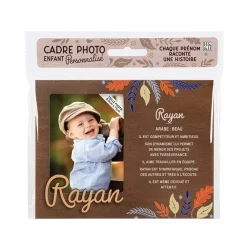 Cadre photo personnalisé 18,5 x 14,5 cm Rayan