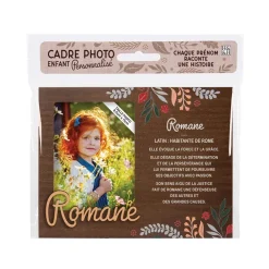 Cadre photo personnalisé 18,5 x 14,5 cm Romane