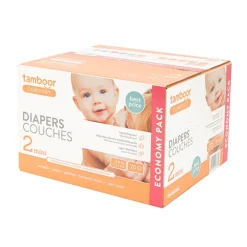 Couche hypoallergénique Comfort taille 2 - x70
