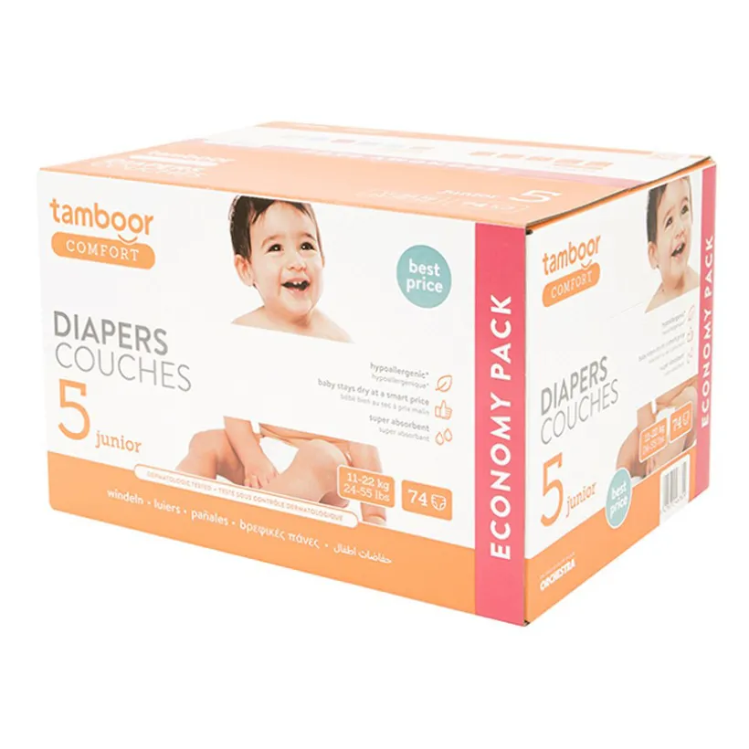Couche hypoallergénique Comfort taille 5 - x74