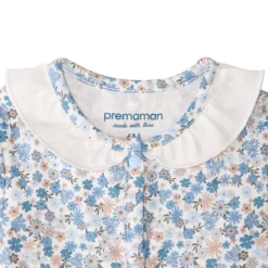 Dors-bien en jersey Tiny Flowers