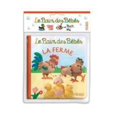 Le bain des bébés - La Ferme