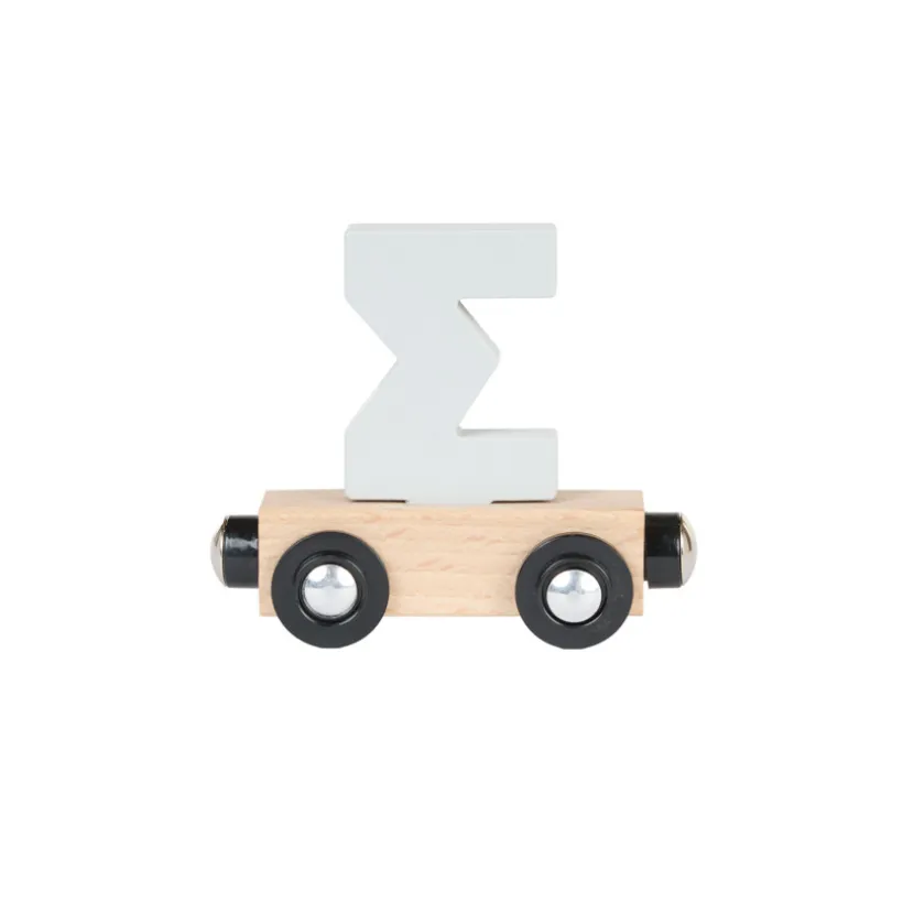 Lettre "SIGMA" wagon en bois - bleu