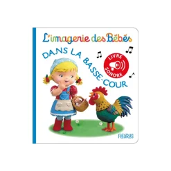 Livre - Dans la basse-cour