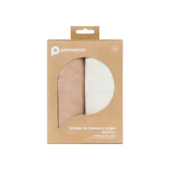 Lot de 2 draps housse - 70 x 140 cm