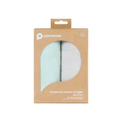 Lot de 2 draps housse - 70 x 140 cm