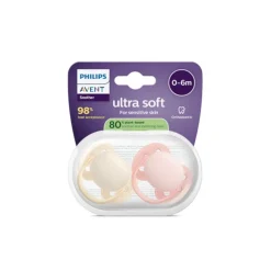 Lot de 2 sucettes silicone 0-6M Ultra Soft unies (lot aléatoire)