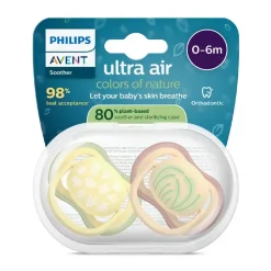 Lot de 2 sucettes silicone 0-6M Ultra Air décorées