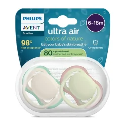 Lot de 2 sucettes silicone 6-18M Ultra Air unies
