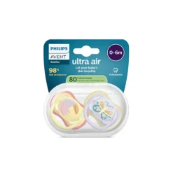 Lot de 2 sucettes silicone 0-6M Ultra Air décorées (lot aléatoire)
