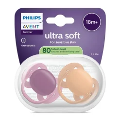 Lot de 2 sucettes silicone 18M+ Ultra Soft unies (lot aléatoire)