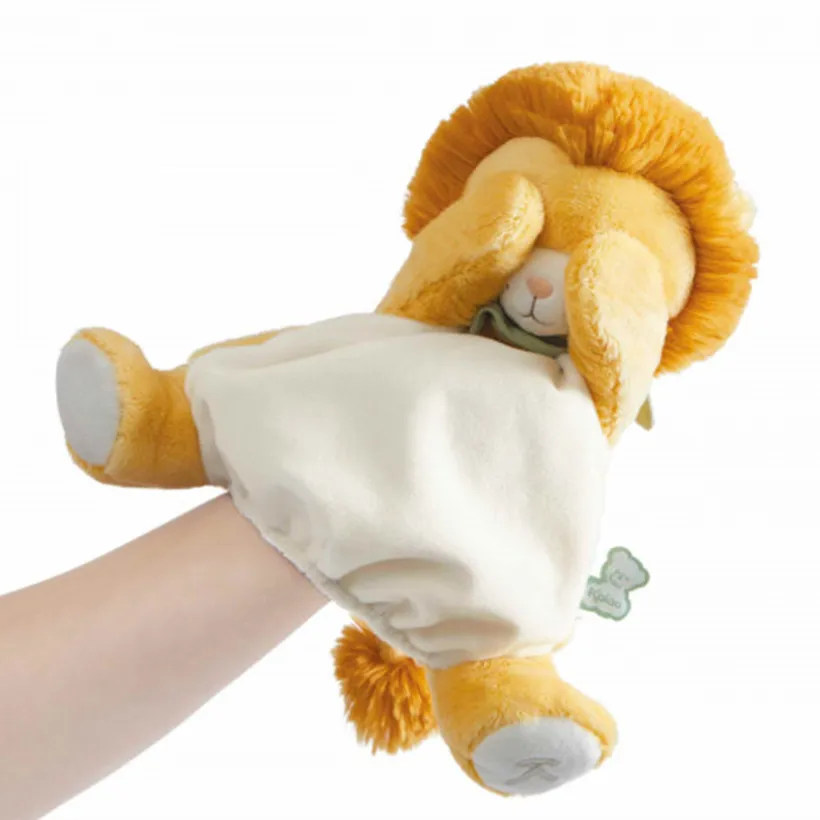 Peluche marionnette Nougat le lion