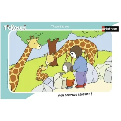 Puzzle 15 Pièces T'Choupi au Zoo Nathan