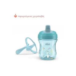TASSE D'APPRENTISSAGE BLEU 6M+