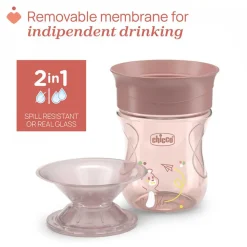TASSE PERFECT 360 ROSE 12M+