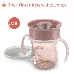 TASSE PERFECT 360 ROSE 12M+