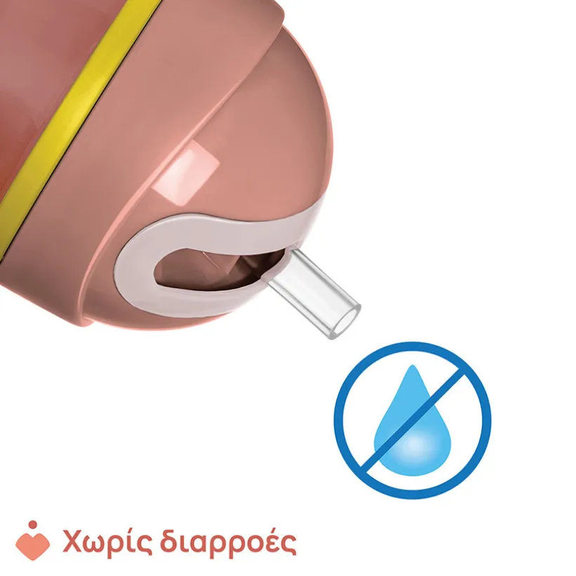 TASSE Sport Cup - PINK - 14m+